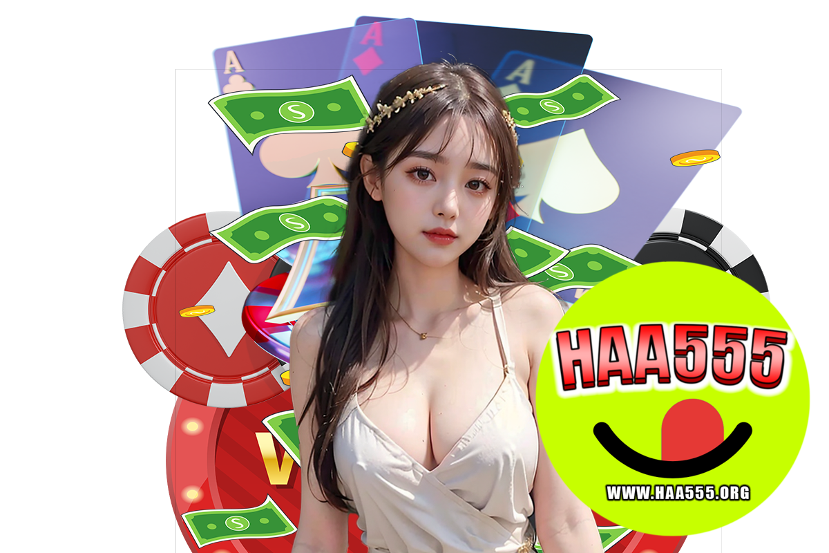 haa555 wallet