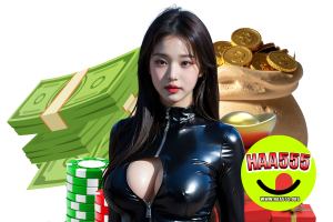 haa เข้าสู่ระบบ