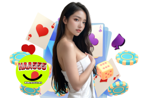haa555 ทรูวอเลท