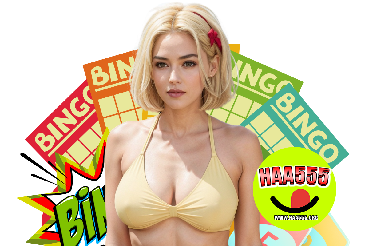 haa555 ฝากถอน
