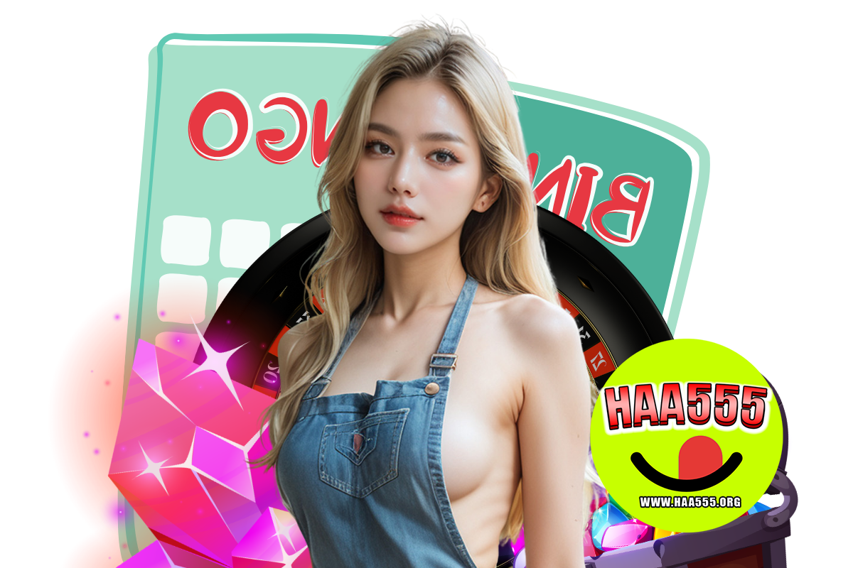 เกมไก่ชนออนไลน์